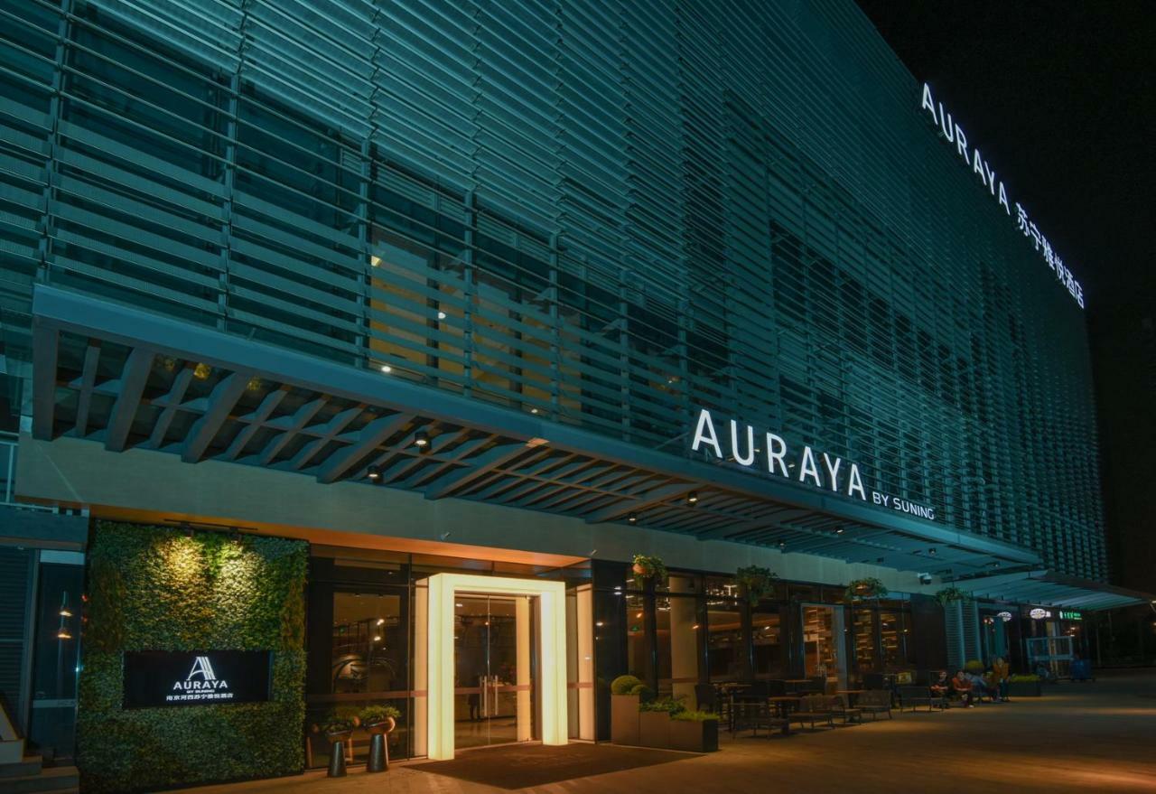 Hotel Auraya By Suning Nanjing Hexi Shangxinhe Zewnętrze zdjęcie