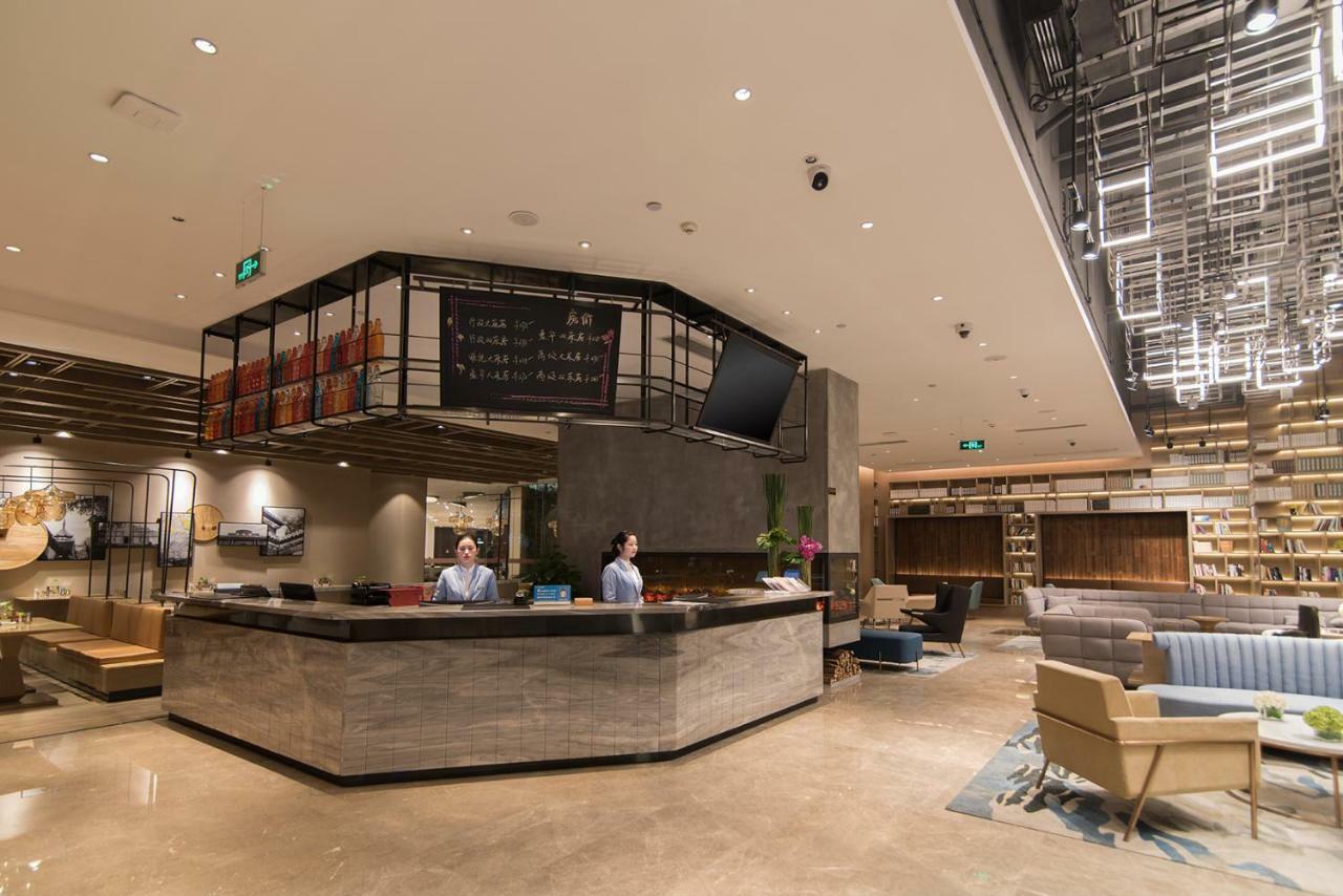 Hotel Auraya By Suning Nanjing Hexi Shangxinhe Zewnętrze zdjęcie
